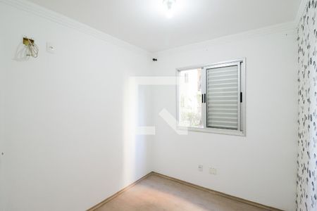 Quarto 1 de apartamento à venda com 2 quartos, 49m² em Vila Roque, São Paulo