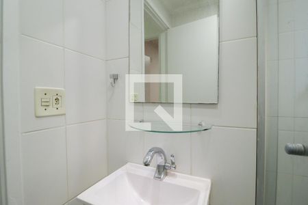 Apartamento à venda com 49m², 2 quartos e 1 vagaBanheiro