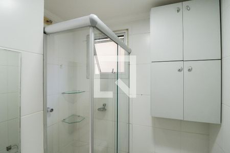 Apartamento à venda com 49m², 2 quartos e 1 vagaBanheiro