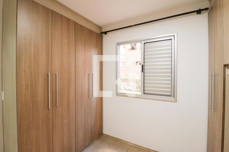 Quarto 2 de apartamento à venda com 2 quartos, 49m² em Vila Roque, São Paulo