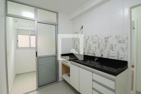 Apartamento à venda com 49m², 2 quartos e 1 vagaCozinha e Área de Serviço