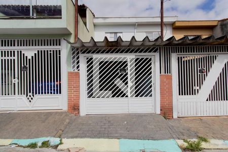 Casa à venda com 95m², 2 quartos e 1 vaga Casa à venda com 95m², 2 quartos e 1 vagaFachada