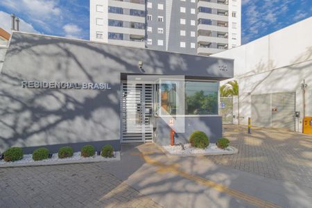 Apartamento à venda com 55m², 2 quartos e 1 vagaFachada do condomínio