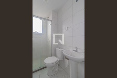 Apartamento à venda com 55m², 2 quartos e 1 vaga Apartamento à venda com 55m², 2 quartos e 1 vagaBanheiro