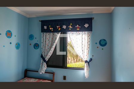 Apartamento à venda com 68m², 3 quartos e 1 vagaQuarto 2