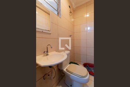 Casa à venda com 90m², 3 quartos e 1 vagaLavabo de Serviço