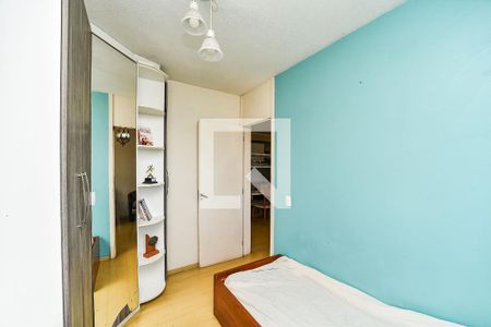 Apartamento à venda com 80m², 2 quartos e 1 vagaQuarto 2
