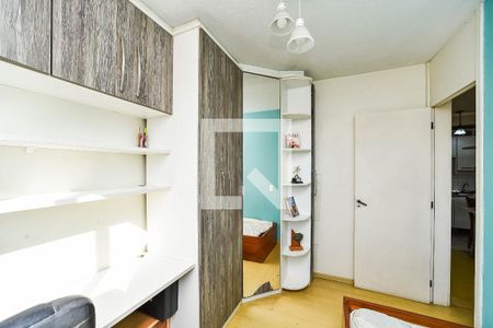 Apartamento à venda com 80m², 2 quartos e 1 vagaQuarto 2