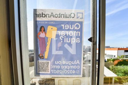 Apartamento à venda com 80m², 2 quartos e 1 vagaPlaca