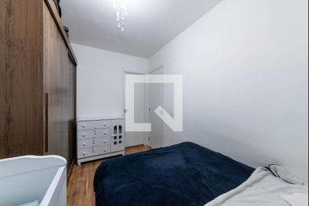 Quarto de apartamento à venda com 1 quarto, 26m² em Jardim Cidalia, São Paulo