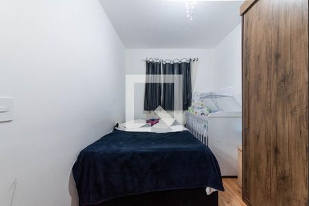 Quarto de apartamento à venda com 1 quarto, 26m² em Jardim Cidalia, São Paulo