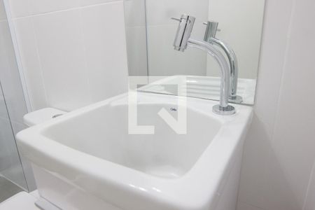 Banheiro 2 de kitnet/studio para alugar com 1 quarto, 15m² em Consolação, São Paulo