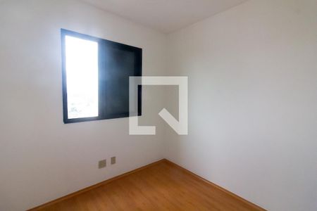 Apartamento à venda com 46m², 2 quartos e 1 vaga Apartamento à venda com 46m², 2 quartos e 1 vagaQuarto 1