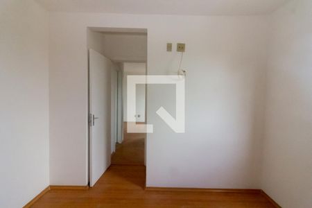 Apartamento à venda com 46m², 2 quartos e 1 vaga Apartamento à venda com 46m², 2 quartos e 1 vagaQuarto 2