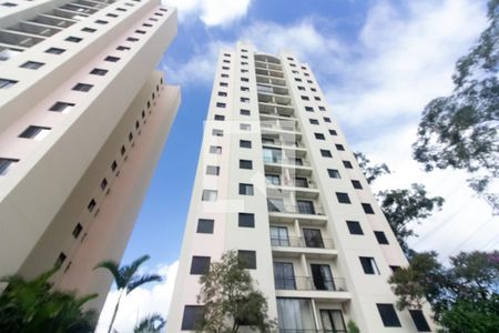 Apartamento à venda com 46m², 2 quartos e 1 vaga Apartamento à venda com 46m², 2 quartos e 1 vagaFachada do bloco