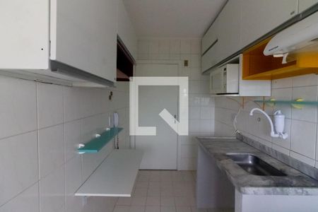 Apartamento à venda com 46m², 2 quartos e 1 vaga Apartamento à venda com 46m², 2 quartos e 1 vagaCozinha