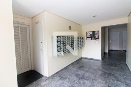 Apartamento à venda com 46m², 2 quartos e 1 vaga Apartamento à venda com 46m², 2 quartos e 1 vagaHall
