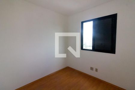 Apartamento à venda com 46m², 2 quartos e 1 vaga Apartamento à venda com 46m², 2 quartos e 1 vagaQuarto 1