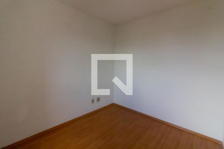Apartamento à venda com 46m², 2 quartos e 1 vaga Apartamento à venda com 46m², 2 quartos e 1 vagaQuarto 2