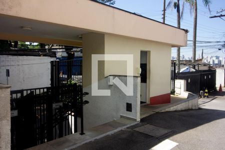 Apartamento à venda com 46m², 2 quartos e 1 vaga Apartamento à venda com 46m², 2 quartos e 1 vagaFachada