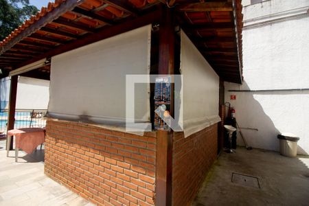 Apartamento à venda com 46m², 2 quartos e 1 vaga Apartamento à venda com 46m², 2 quartos e 1 vagaLanchonete