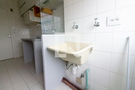 Apartamento à venda com 46m², 2 quartos e 1 vaga Apartamento à venda com 46m², 2 quartos e 1 vagaLavanderia