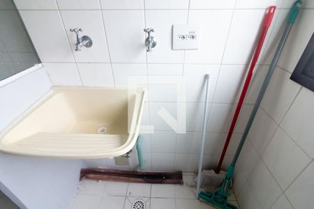Apartamento à venda com 46m², 2 quartos e 1 vaga Apartamento à venda com 46m², 2 quartos e 1 vagaLavanderia