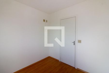 Apartamento à venda com 46m², 2 quartos e 1 vaga Apartamento à venda com 46m², 2 quartos e 1 vagaQuarto 1