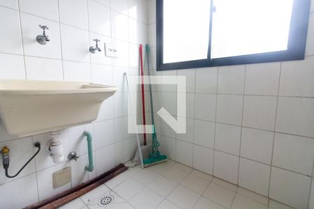 Apartamento à venda com 46m², 2 quartos e 1 vaga Apartamento à venda com 46m², 2 quartos e 1 vagaLavanderia