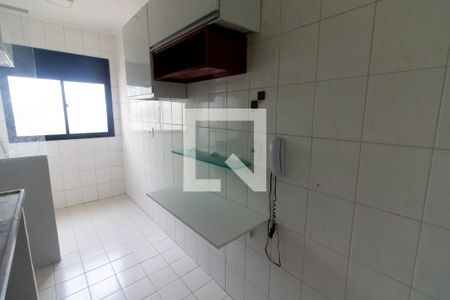 Apartamento à venda com 46m², 2 quartos e 1 vaga Apartamento à venda com 46m², 2 quartos e 1 vagaCozinha