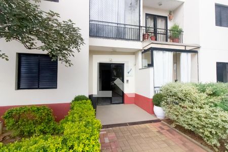 Apartamento à venda com 46m², 2 quartos e 1 vaga Apartamento à venda com 46m², 2 quartos e 1 vagaFachada do bloco