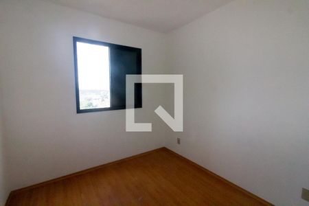 Apartamento à venda com 46m², 2 quartos e 1 vaga Apartamento à venda com 46m², 2 quartos e 1 vagaQuarto 2