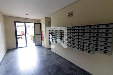 Apartamento à venda com 46m², 2 quartos e 1 vaga Apartamento à venda com 46m², 2 quartos e 1 vagaHall
