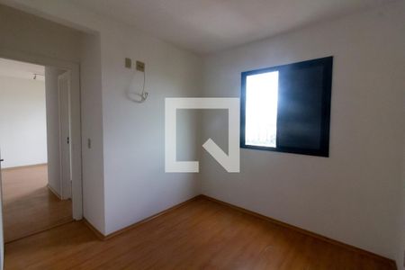 Apartamento à venda com 46m², 2 quartos e 1 vaga Apartamento à venda com 46m², 2 quartos e 1 vagaQuarto 2
