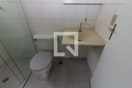 Apartamento à venda com 46m², 2 quartos e 1 vaga Apartamento à venda com 46m², 2 quartos e 1 vagaBanheiro