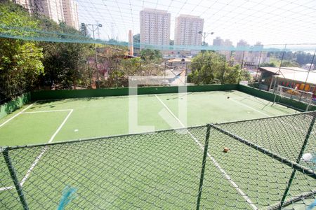 Apartamento à venda com 46m², 2 quartos e 1 vaga Apartamento à venda com 46m², 2 quartos e 1 vagaÁrea comum