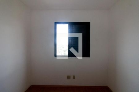 Apartamento à venda com 46m², 2 quartos e 1 vaga Apartamento à venda com 46m², 2 quartos e 1 vagaQuarto 1
