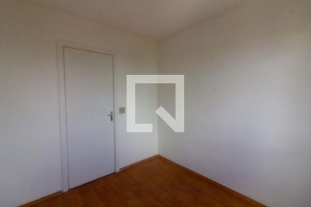 Apartamento à venda com 46m², 2 quartos e 1 vaga Apartamento à venda com 46m², 2 quartos e 1 vagaQuarto 1