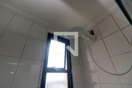 Apartamento à venda com 46m², 2 quartos e 1 vaga Apartamento à venda com 46m², 2 quartos e 1 vagaBanheiro