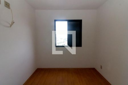 Apartamento à venda com 46m², 2 quartos e 1 vaga Apartamento à venda com 46m², 2 quartos e 1 vagaQuarto 2