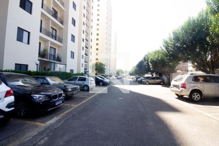 Apartamento à venda com 46m², 2 quartos e 1 vaga Apartamento à venda com 46m², 2 quartos e 1 vagaGaragem