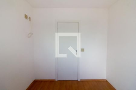 Apartamento à venda com 46m², 2 quartos e 1 vaga Apartamento à venda com 46m², 2 quartos e 1 vagaQuarto 1