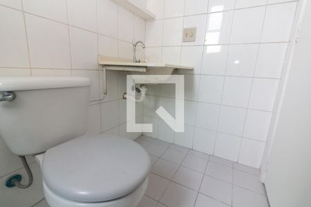 Apartamento à venda com 46m², 2 quartos e 1 vaga Apartamento à venda com 46m², 2 quartos e 1 vagaBanheiro