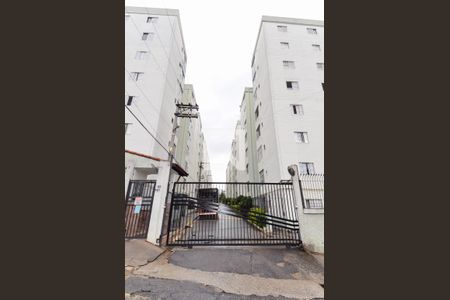 Apartamento à venda com 40m², 2 quartos e sem vaga Apartamento à venda com 40m², 2 quartos e sem vagaFachada do Condomínio