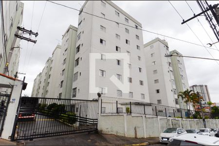 Apartamento à venda com 40m², 2 quartos e sem vaga Apartamento à venda com 40m², 2 quartos e sem vagaFachada do Condomínio