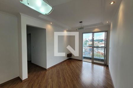Apartamento à venda com 64m², 3 quartos e 1 vaga Apartamento à venda com 64m², 3 quartos e 1 vagaSala