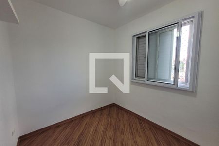 Apartamento à venda com 64m², 3 quartos e 1 vaga Apartamento à venda com 64m², 3 quartos e 1 vagaQuarto 2