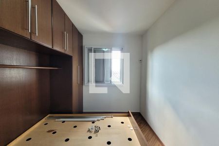 Apartamento à venda com 64m², 3 quartos e 1 vaga Apartamento à venda com 64m², 3 quartos e 1 vagaQuarto 3
