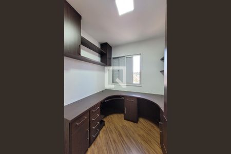 Apartamento à venda com 64m², 3 quartos e 1 vaga Apartamento à venda com 64m², 3 quartos e 1 vagaQuarto 1