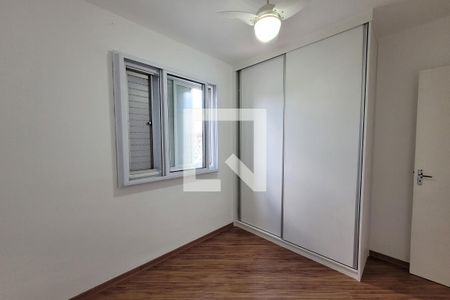 Apartamento à venda com 64m², 3 quartos e 1 vaga Apartamento à venda com 64m², 3 quartos e 1 vagaQuarto 2